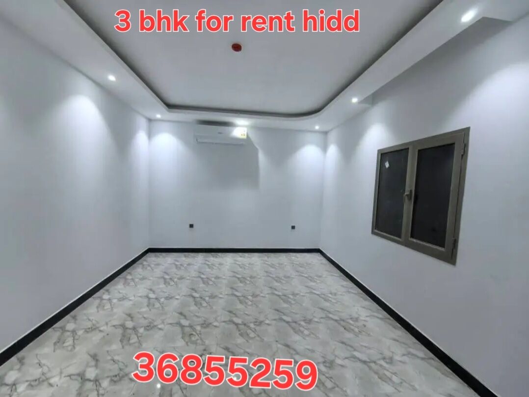 Hidd, Apartments, Flats, Houses & Villas, BHD 250/month,  3 BR,  Commercial Flat 3bhk New Hidd