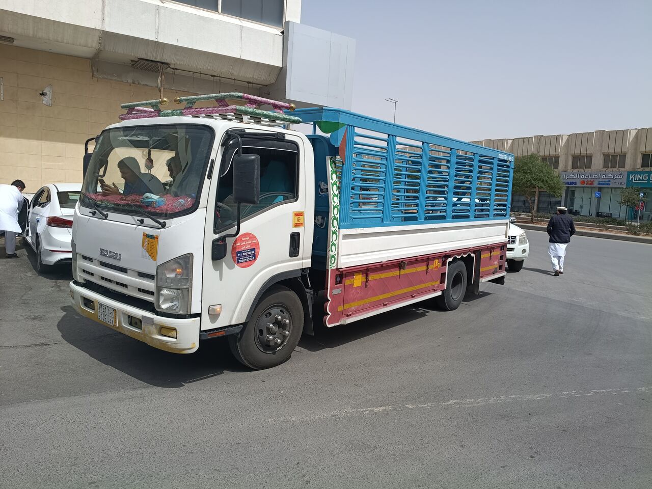 Riyadh, Labor/Moving, Home Shifting