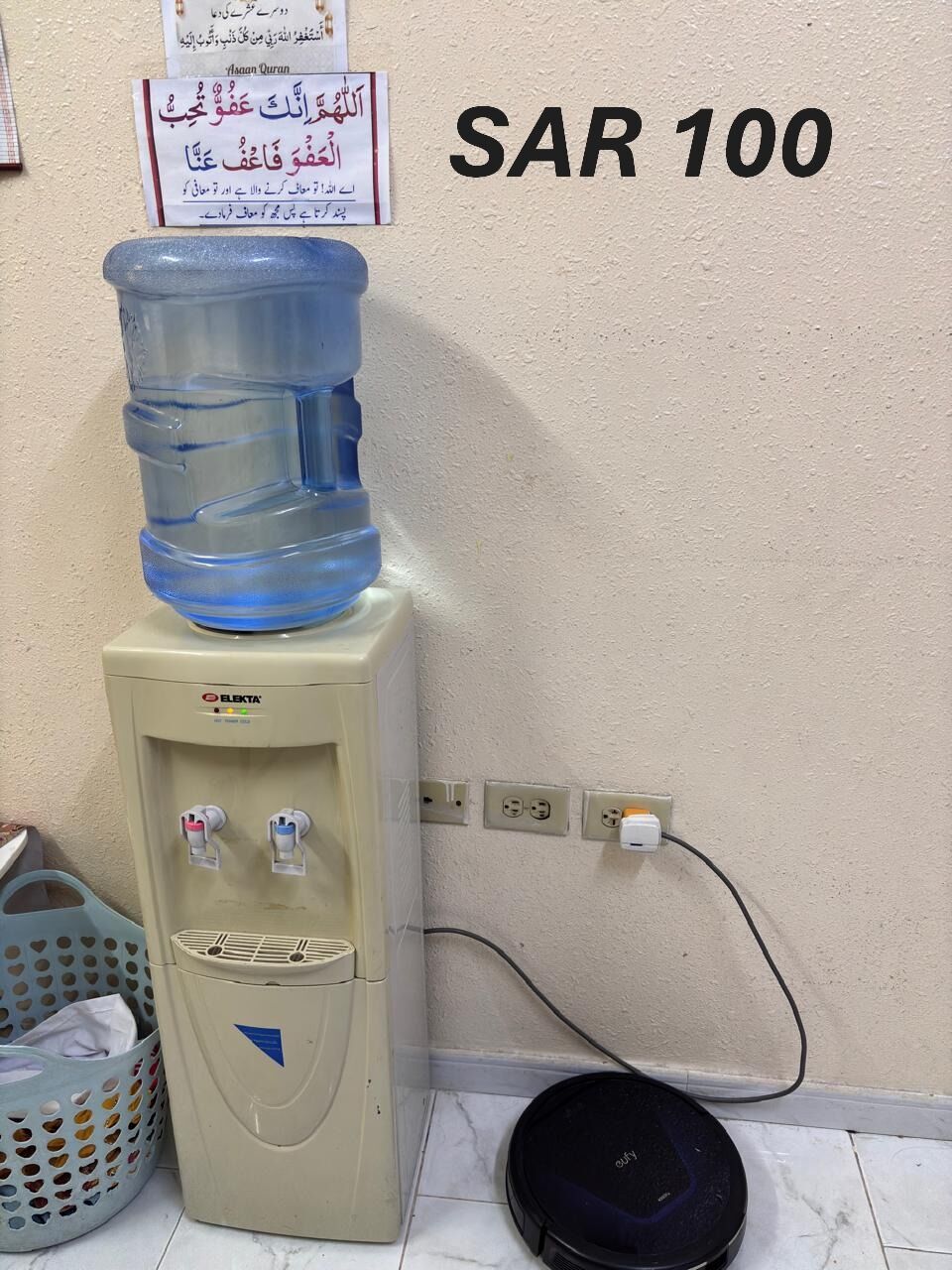 Jubail, Appliances, SAR 650,  For Sale