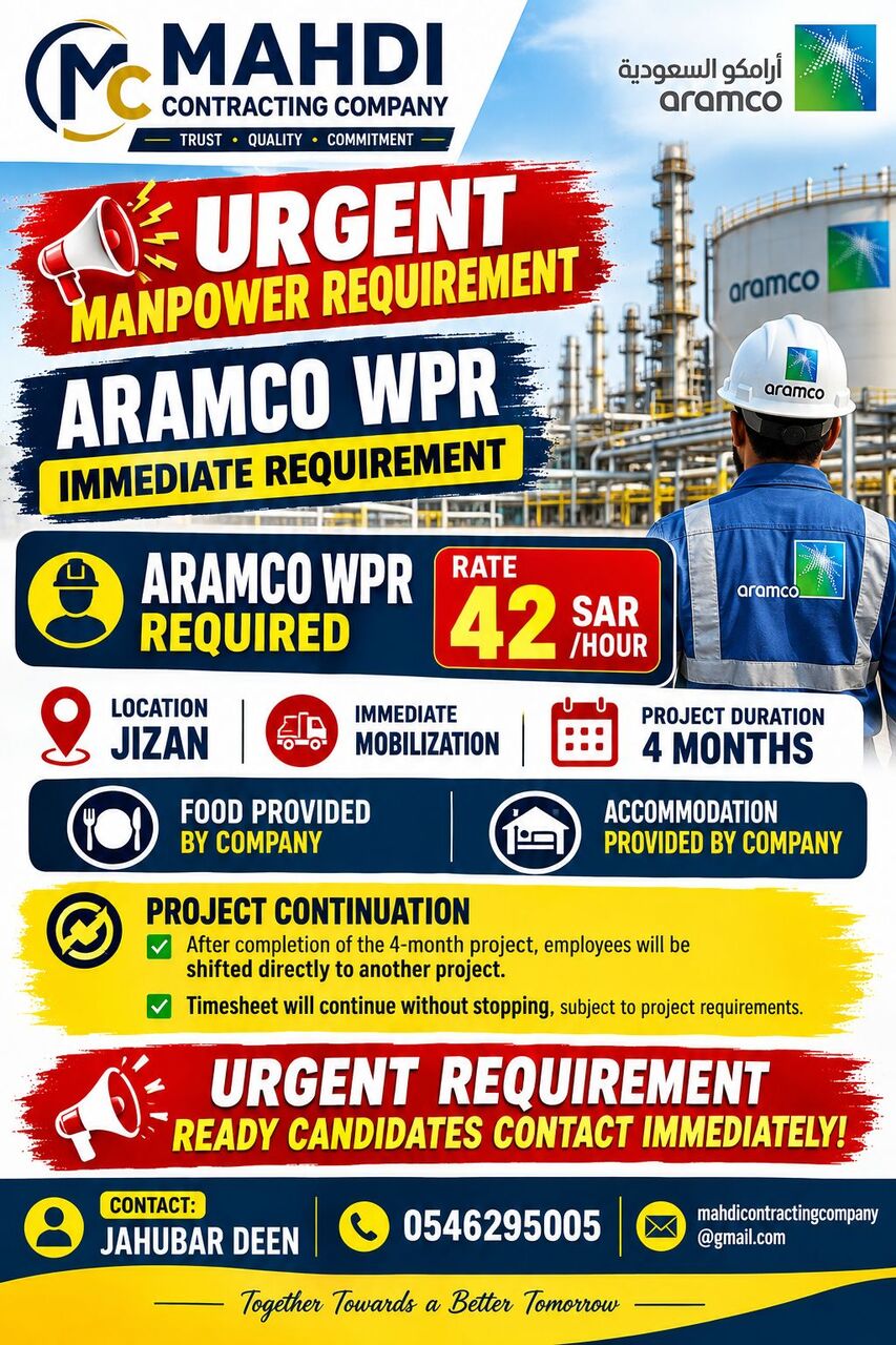 Riyadh, Jobs, URGENT MANPOWER REQUIREMENT 🚨
