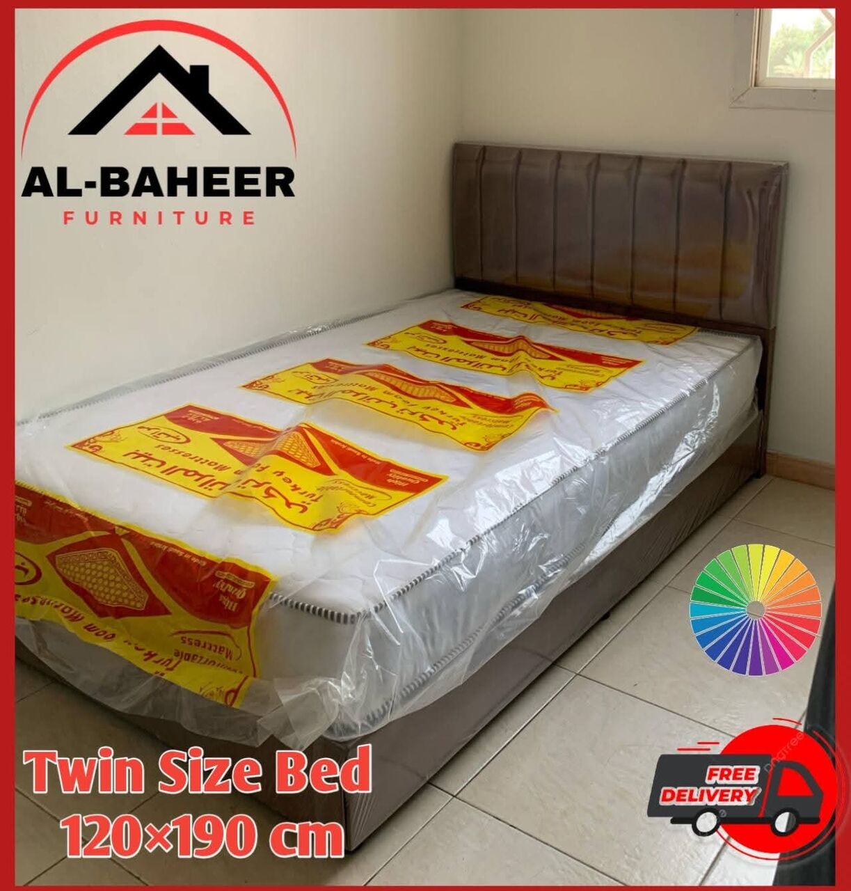 Riyadh, Household Items, SAR 11,  BEDS & CABINETS | RIYADH