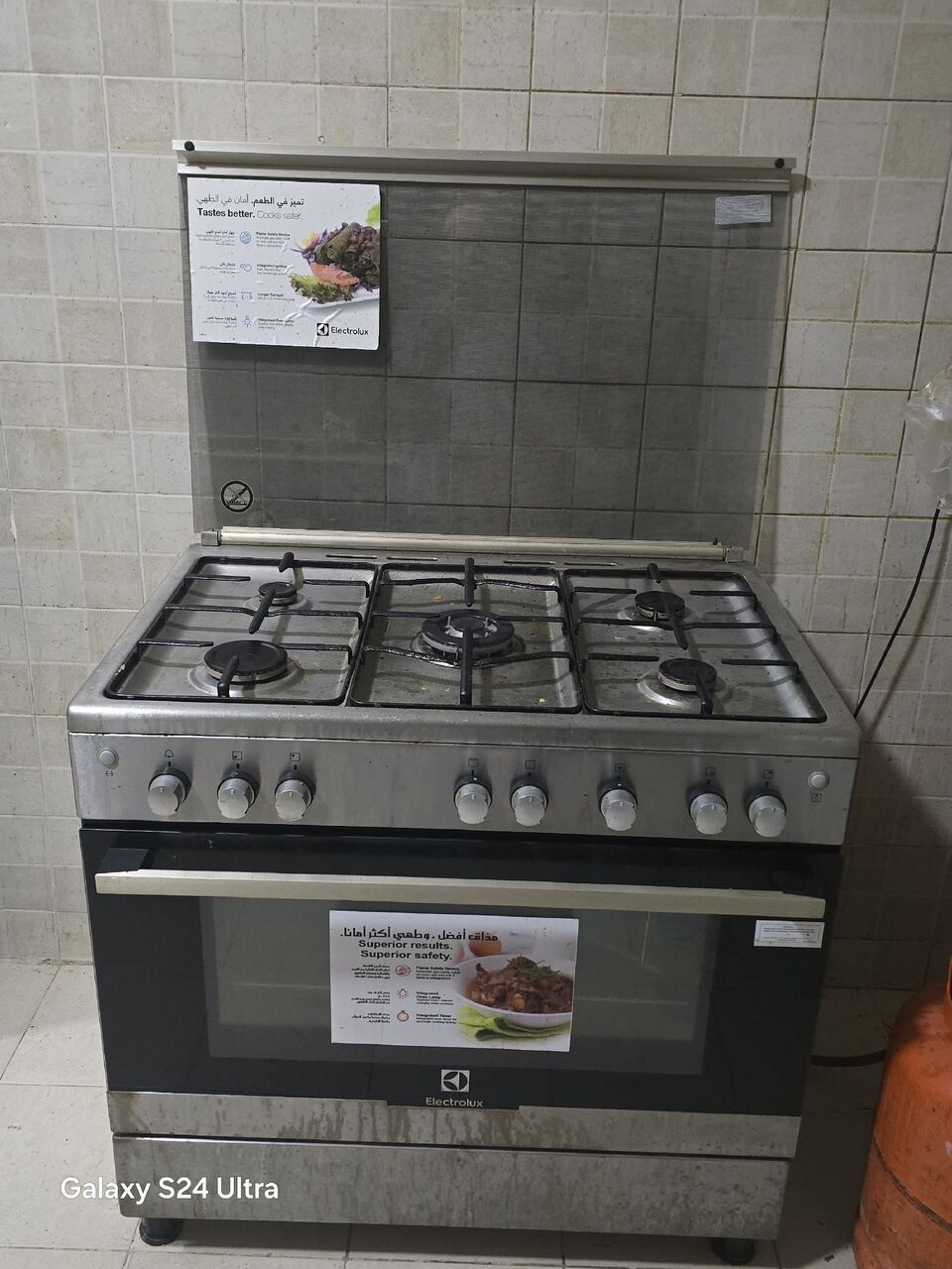Riyadh, Appliances, SAR 1,  LPG Oven With Regulator And Gas Cylinder