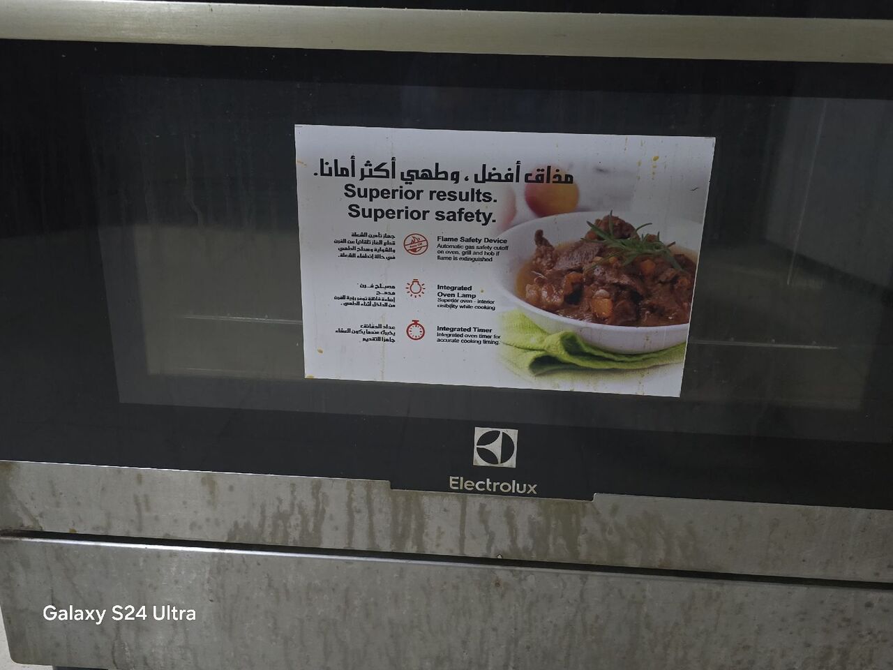 Riyadh, Appliances, SAR 1,  LPG Oven With Regulator And Gas Cylinder