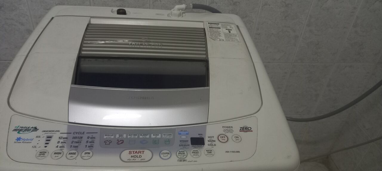 Jeddah, Appliances, SAR 600,  Toshiba Top Loader Fully Automatic 11kg Washing Machine For Sale