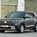 BHD 7300,  Hyundai Creta,  2026,  Automatic,  1000 KM,   MODEL  FOR SALE