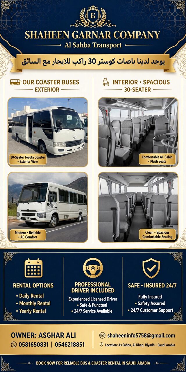 Dammam, Travel, For All Rent