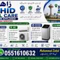Ac Technician In Damam