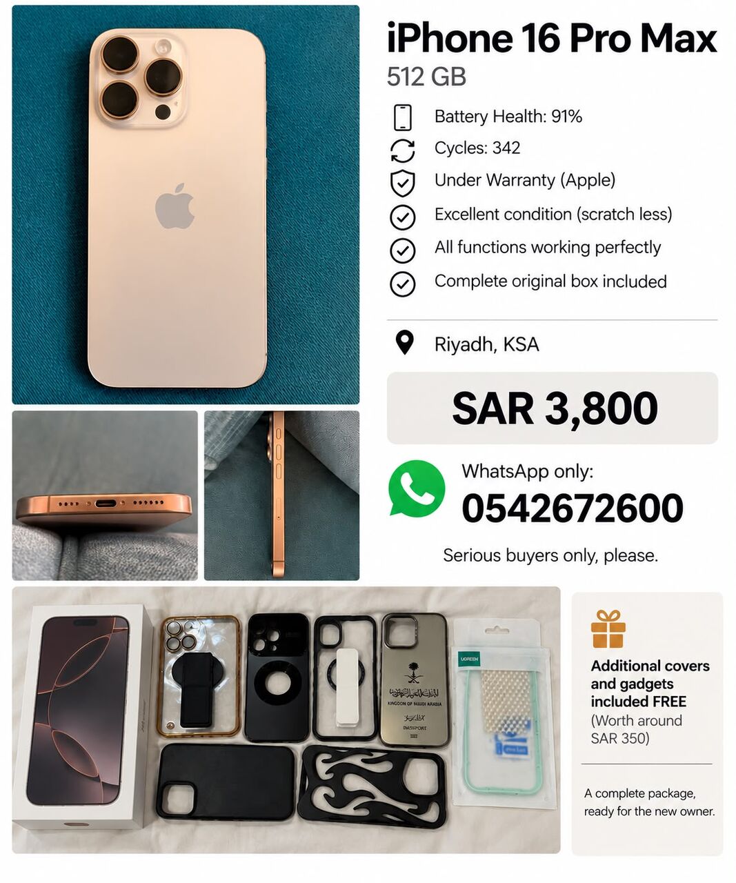 Riyadh, Mobile Phones, SAR 3800,  Iphone 16 Pro Max (512 GB) , 91% BAT