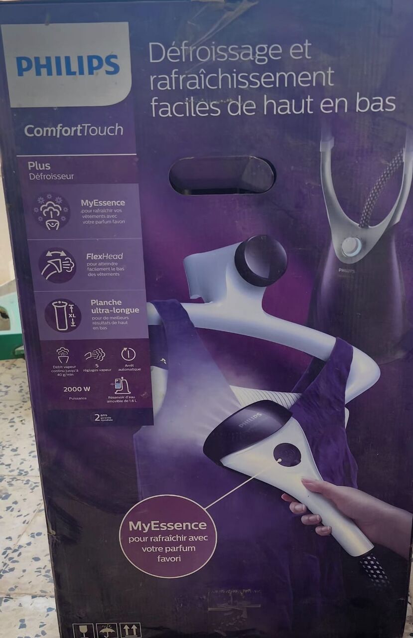 Al Murabba, Household Items, SAR 50,  Philips Comfort Touch Plus GC558/36