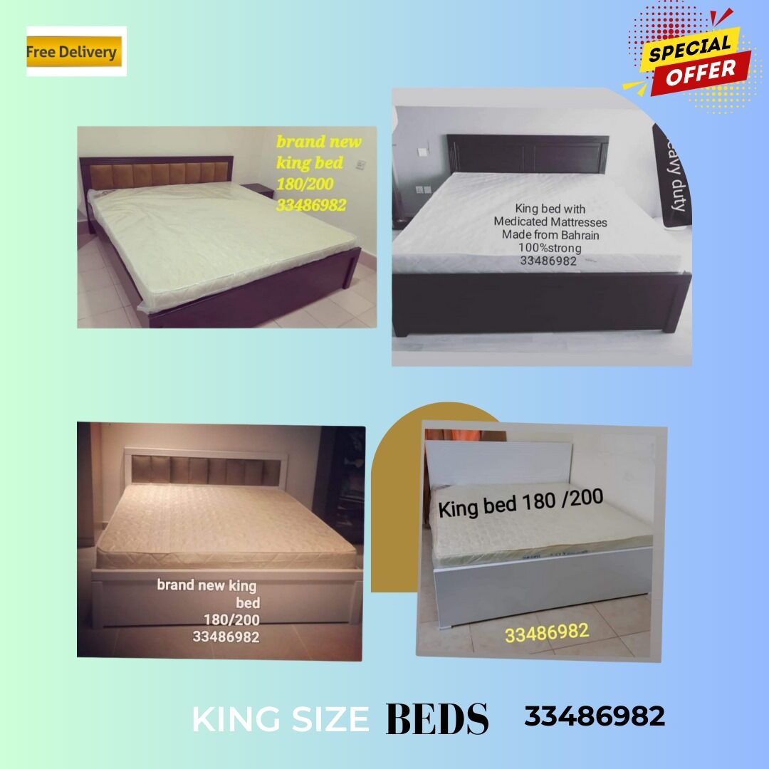 Manama, Furniture, BHD 1,  Low Prices Furniture Available For Sale At Factory Rates Only