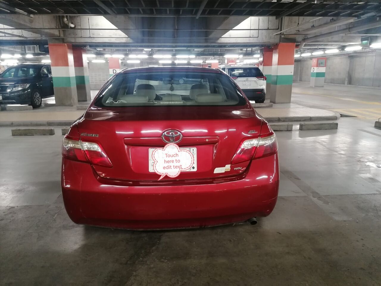 Al Aziziyah, Vehicles, Cars & Trucks , SAR 31000,  Toyota Camry,  2008,  Manual,  229000 KM,