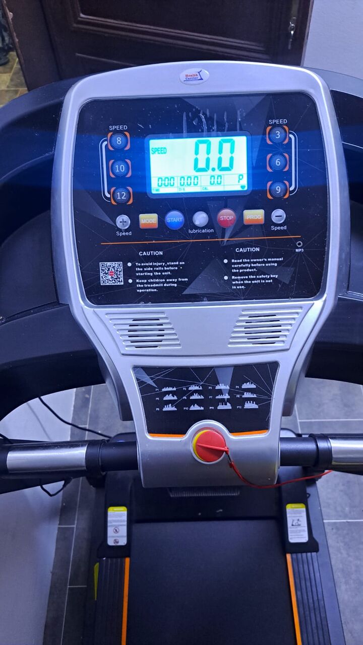 Hara, Household Items, SAR 1000,  Treadmill For Sale, Almost New, SAR 1000