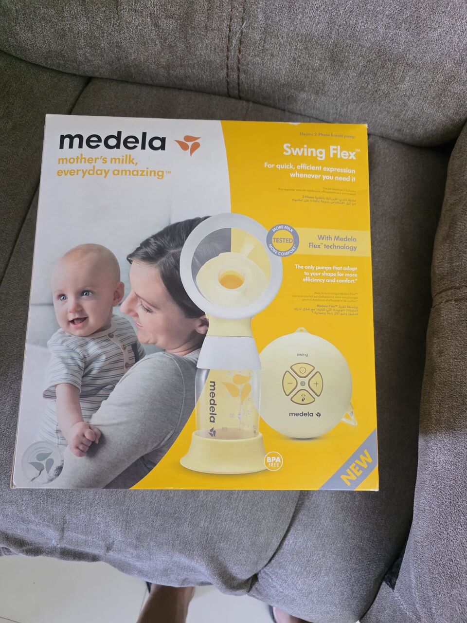 Umm Al Hassam, Baby & Kid Stuff, BHD 40,  Medela Electric Breast Pump