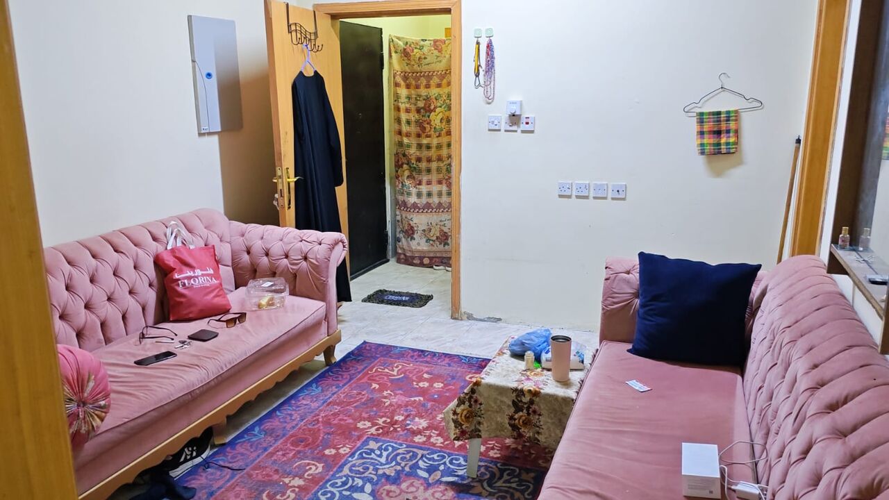 Manfouha, Household Items, SAR 1,  House Hold Items