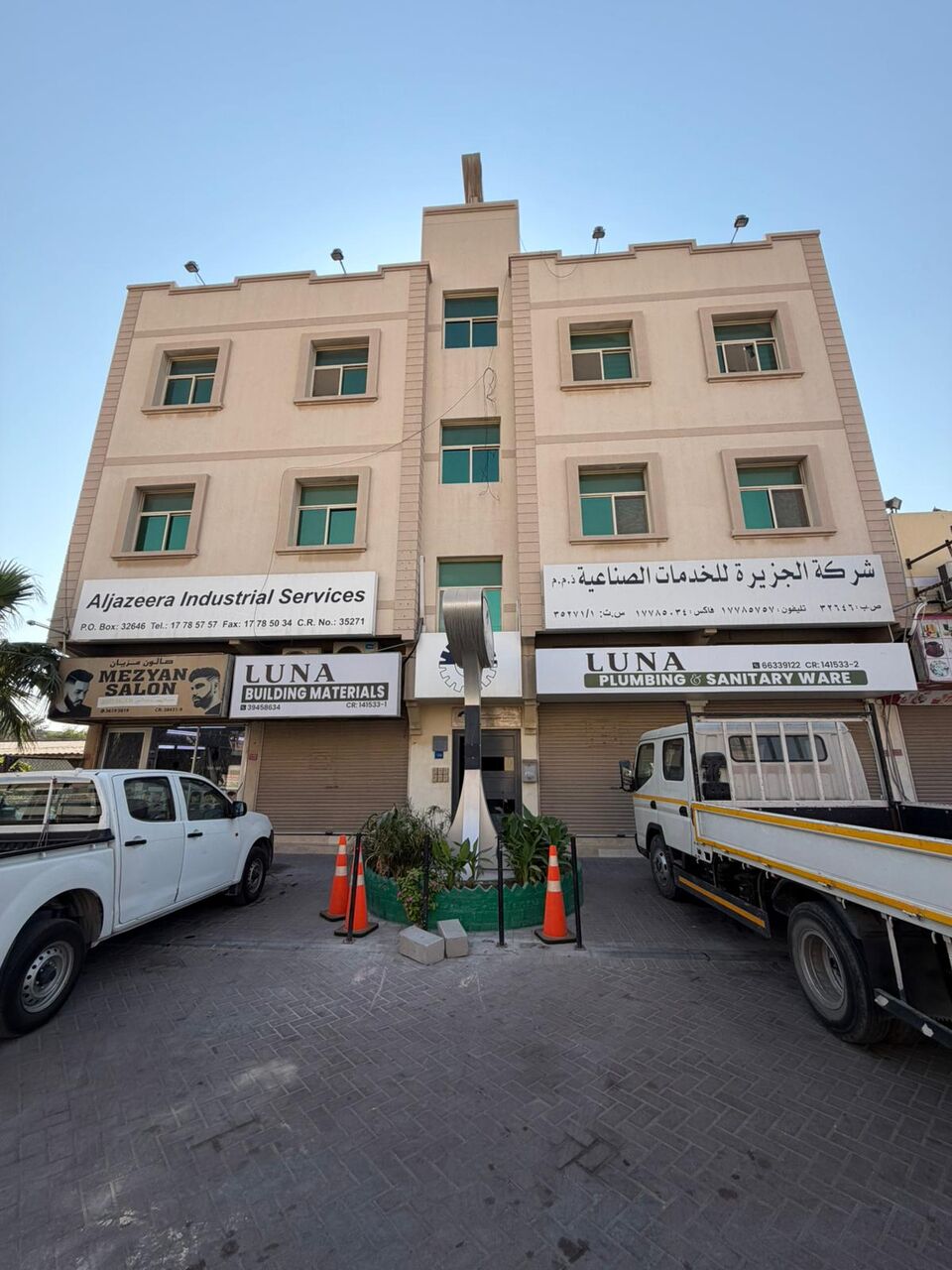 Kabul, Apartments, Flats, Houses & Villas, AFN 160/year,  2 BR,  100 Sq. Meter,  للإيجار شقة تجارية مكتبية توبلي قري