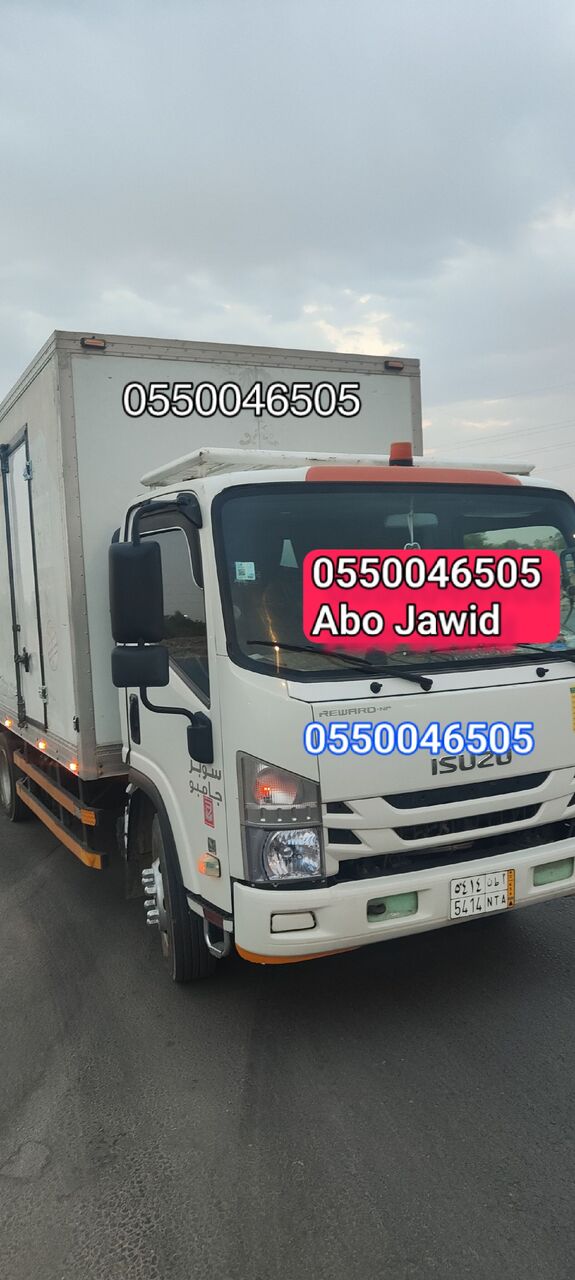 Riyadh, Labor/Moving, Home Shifting Service, Loading Unloading, Fixing Of Furniture, Kitchen And AC Installation