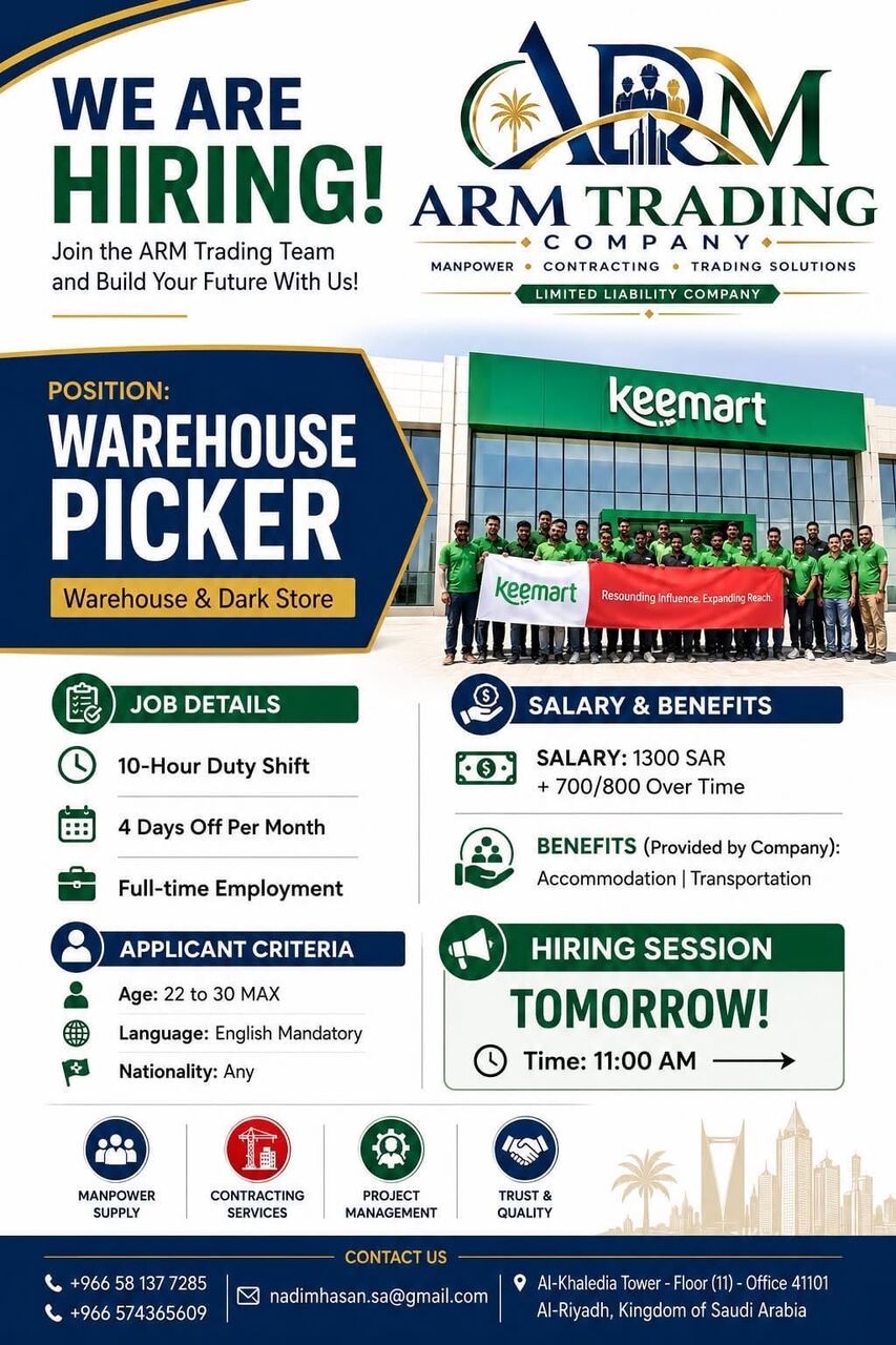 Riyadh, Jobs, Warehouse Picker