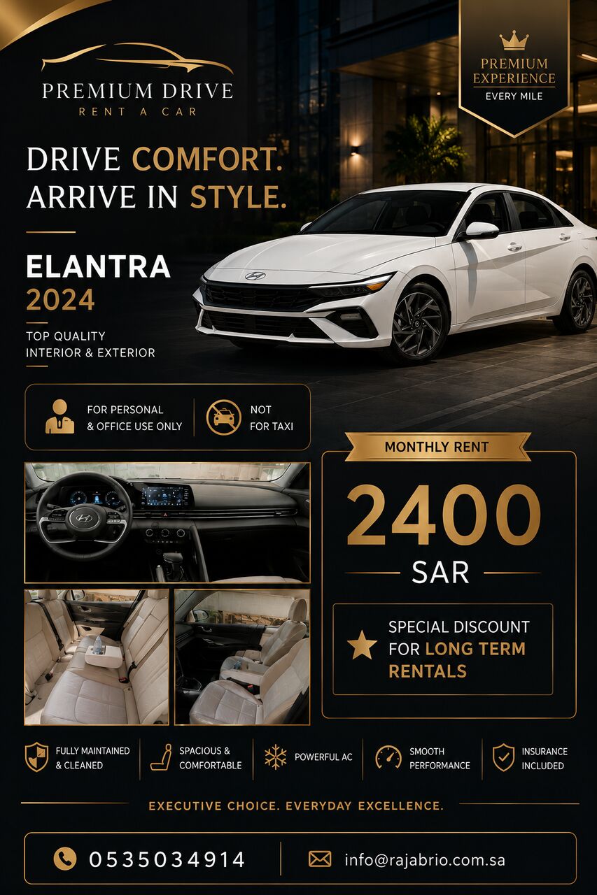 Riyadh, Vehicles, Cars & Trucks , SAR 123,  Elantra,  2024,  Automatic,  121000 KM,  Monthly Rental