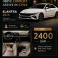 SAR 123,  Elantra,  2024,  Automatic,  121000 KM,  Monthly Rental