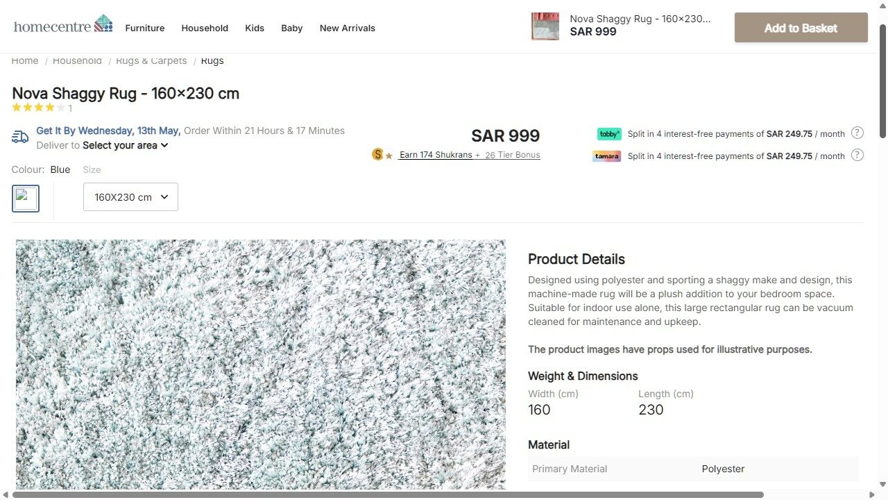 Riyadh, Household Items, SAR 250,  Luxury Rug - 160x230 Cm