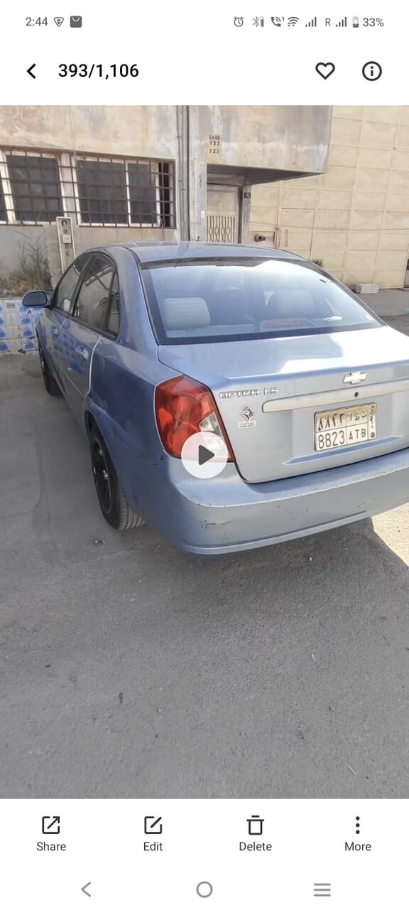 Hara, Vehicles, Cars & Trucks , SAR 10000,  Chevrolet Optra,  2011,  Manual,  245000 KM,  SAR 10000/ //