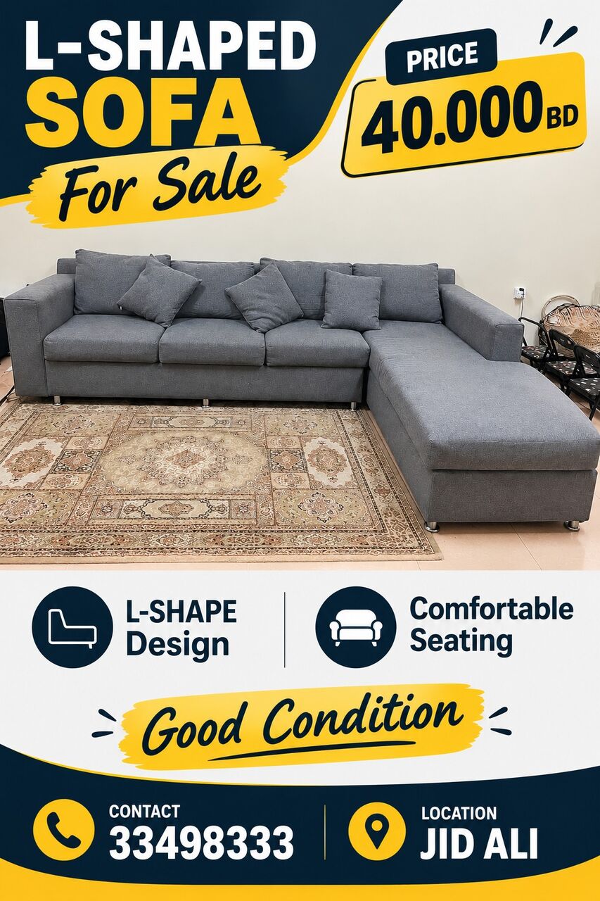 Jid Ali, Furniture, BHD 40,  L-SHAPE SOFA FOR SALE