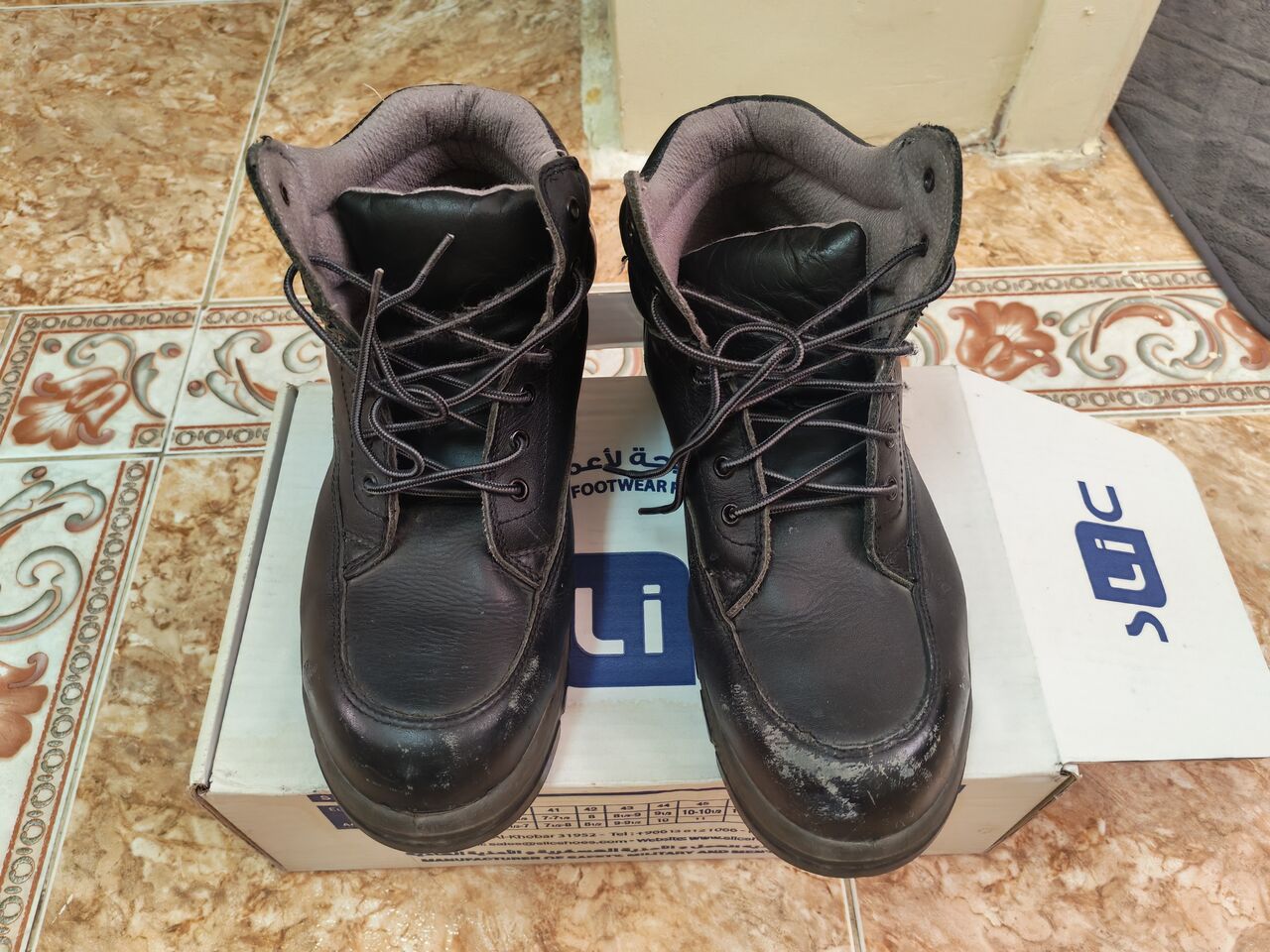 Yanbu, Electrical & Plumbing, SAR 70,  Safety Shoe