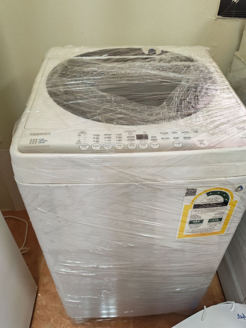 Yanbu, Appliances, SAR 100,  Washing Machine 5.5kg
