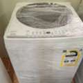 SAR 100,  Washing Machine 5.5kg