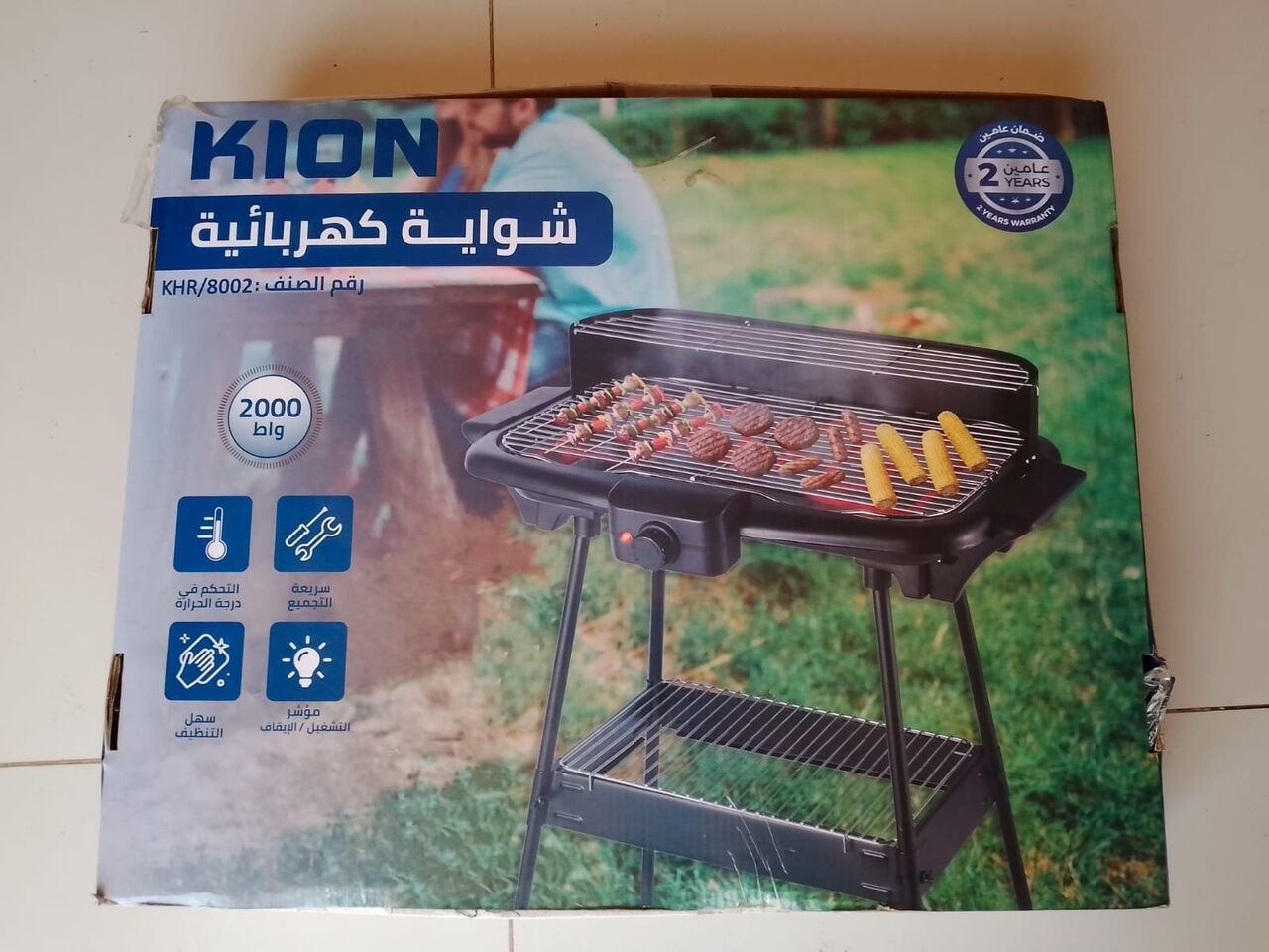 Dammam, Household Items, SAR 45,  Electric Grill