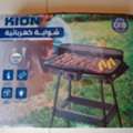 SAR 45,  Electric Grill
