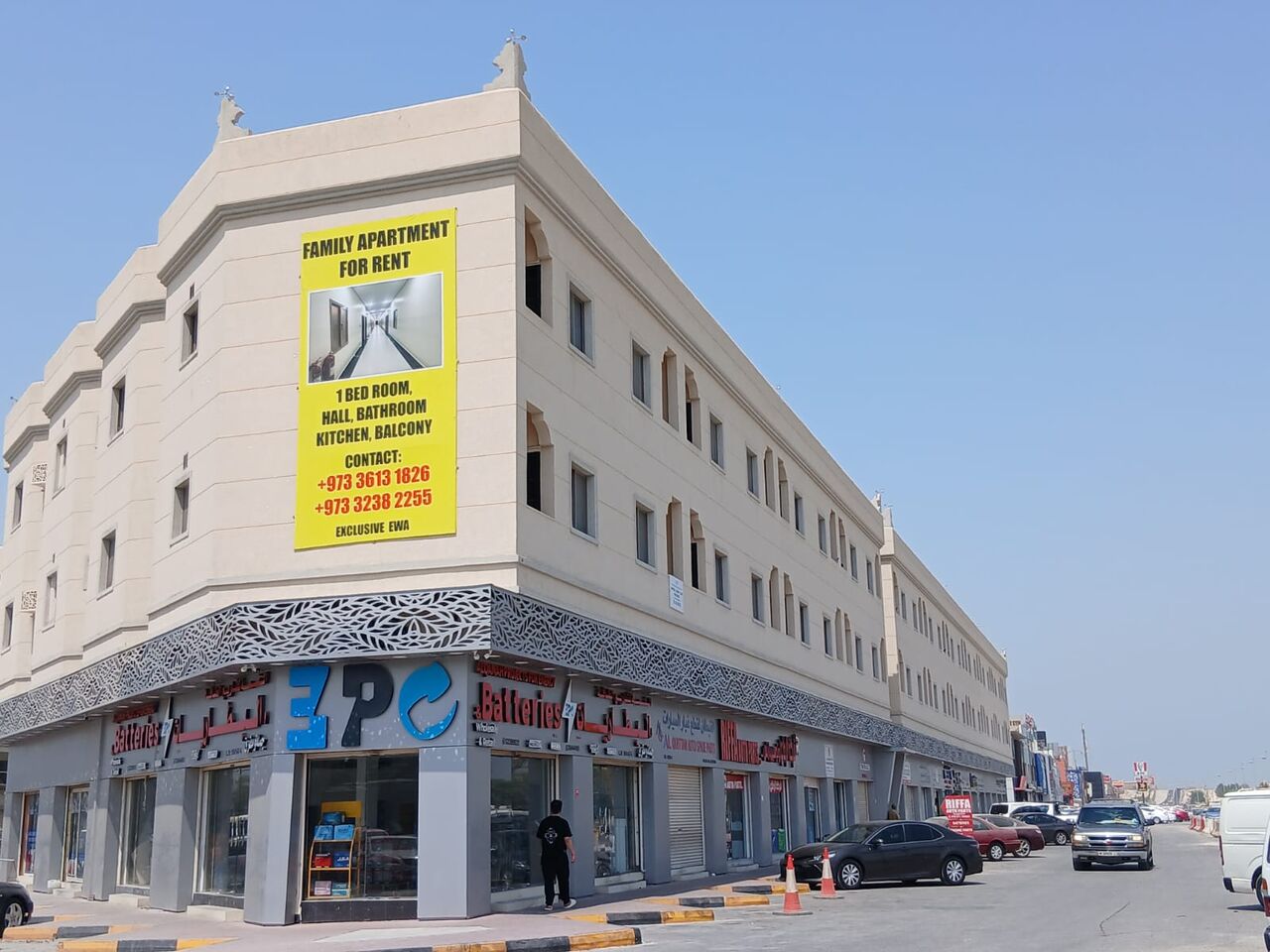 Hamala, Apartments, Flats, Houses & Villas, BHD 130/month,  1 BR,  1 BHK Family Flat For Rent In HAMALA (near AL AMAL Hospital Roundabout)