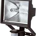 SAR 70,  Halogen Flashlight..300W With Motion Sensor