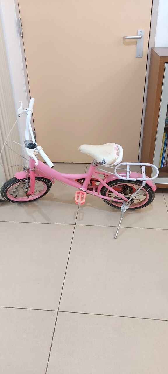 Riyadh, Bicycles, SAR 30,  Girl