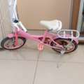 SAR 30,  Girl's Bicycle With Support Wheels