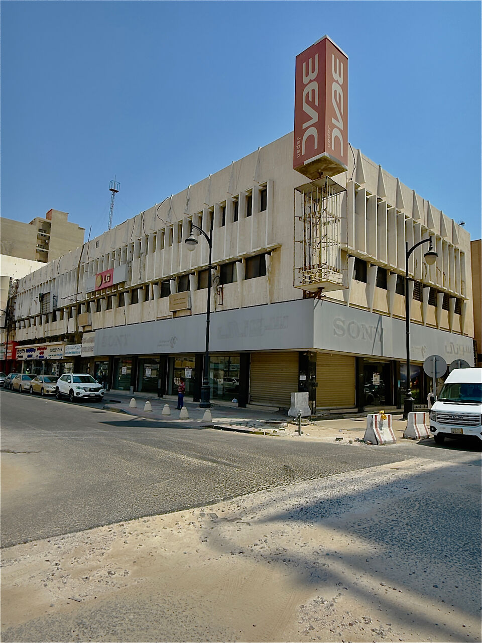 Khobar, Offices, SAR 28500,  120 Sq. Meter,  OFFICE FOR RENT