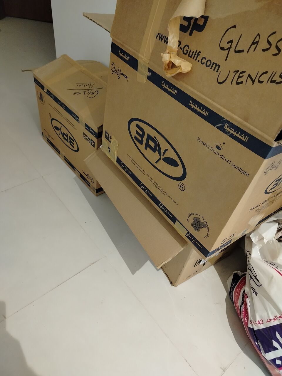 Khobar, Materials, SAR 7,  Carton Boxes For Sale