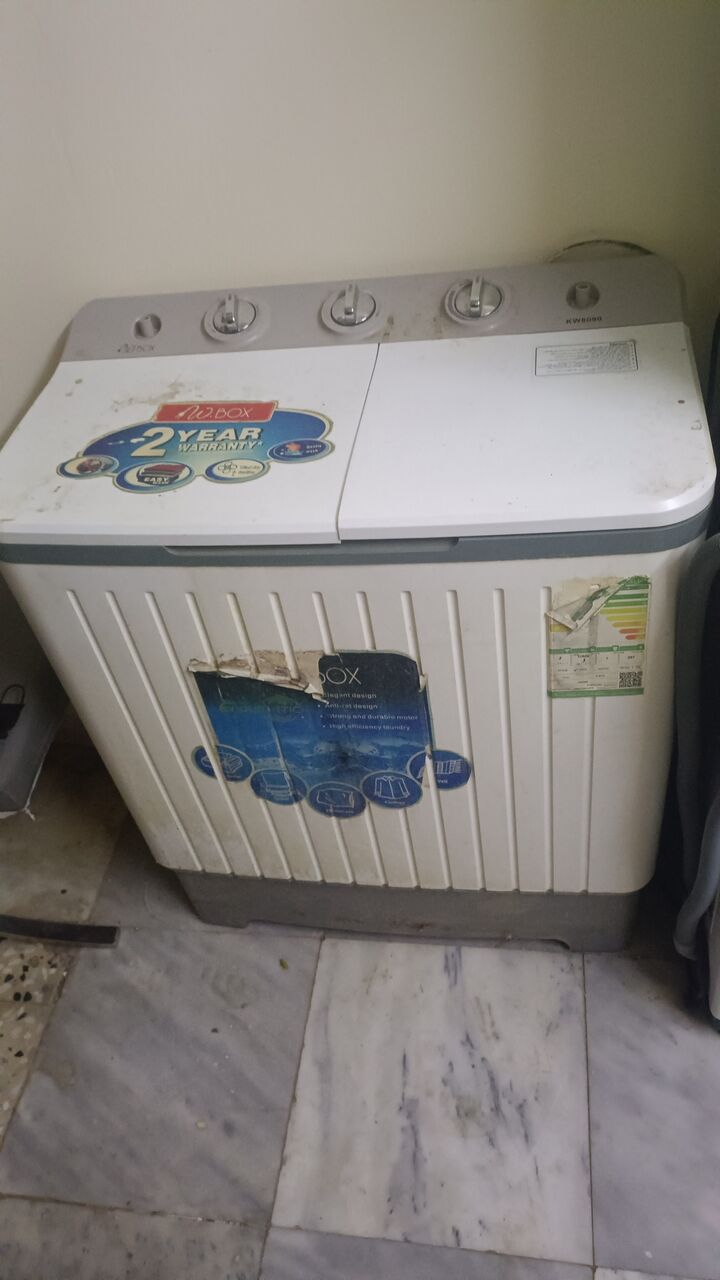 Al Rehab, Household Items, SAR 150,  Washing Machine