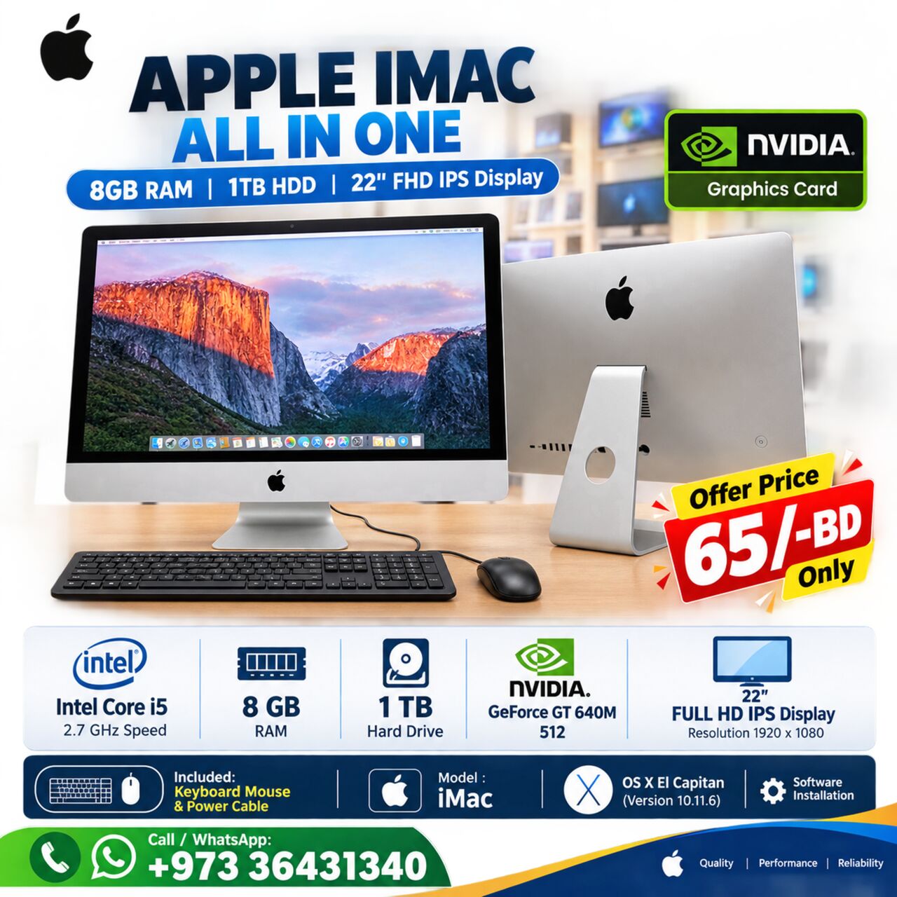 Isa Town, Computers, BHD 65,  APPLE IMAC Core I5 22" Full HD Display 8GB RAM + 1TB HDD NVidia Graphics Card Ready To Use