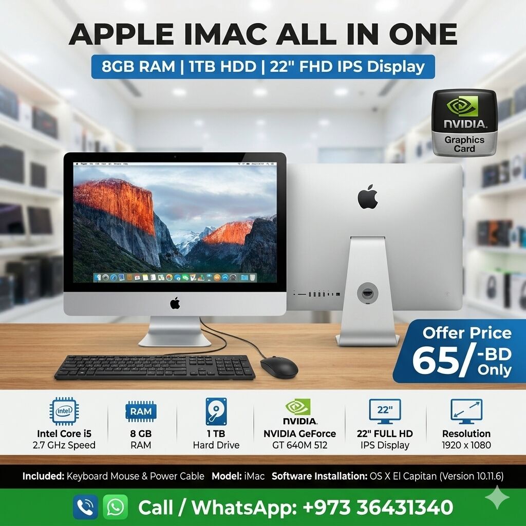 Manama, Computers, BHD 65,  APPLE IMAC Core I5 22" Full HD Display 8GB RAM + 1TB HDD NVidia Graphics Card Ready To Use
