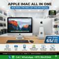 BHD 65,  APPLE IMAC Core I5 22" Full HD Display 8GB RAM + 1TB HDD NVidia Graphics Card Ready To Use