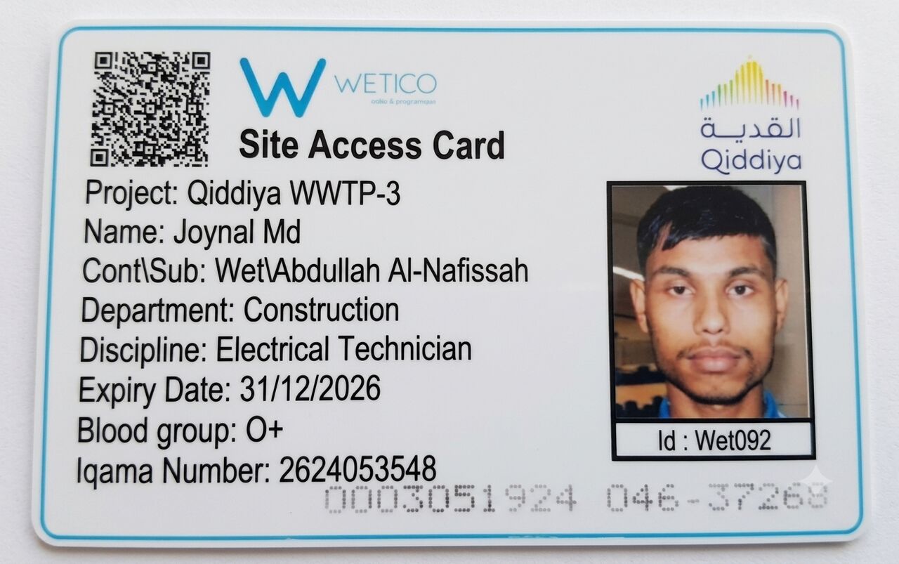 Riyadh, Job Seekers, ELECTRICAL TECHNICIAN / ELECTRICIAN