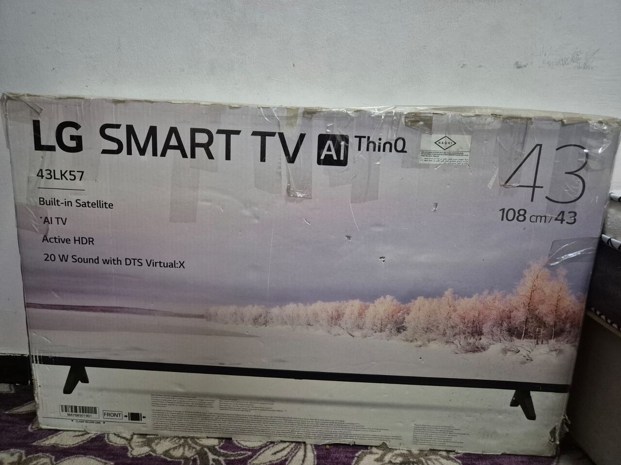 Jeddah, Electronics, SAR 750,  LG Smart TV