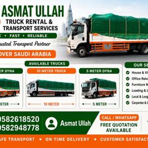 HOUSE✔️ SHIFTING MOVERS ✔️PACKERS COMPANY PROFESSIONAL TEAM TRUCK FOR RENT🚛 0582618520