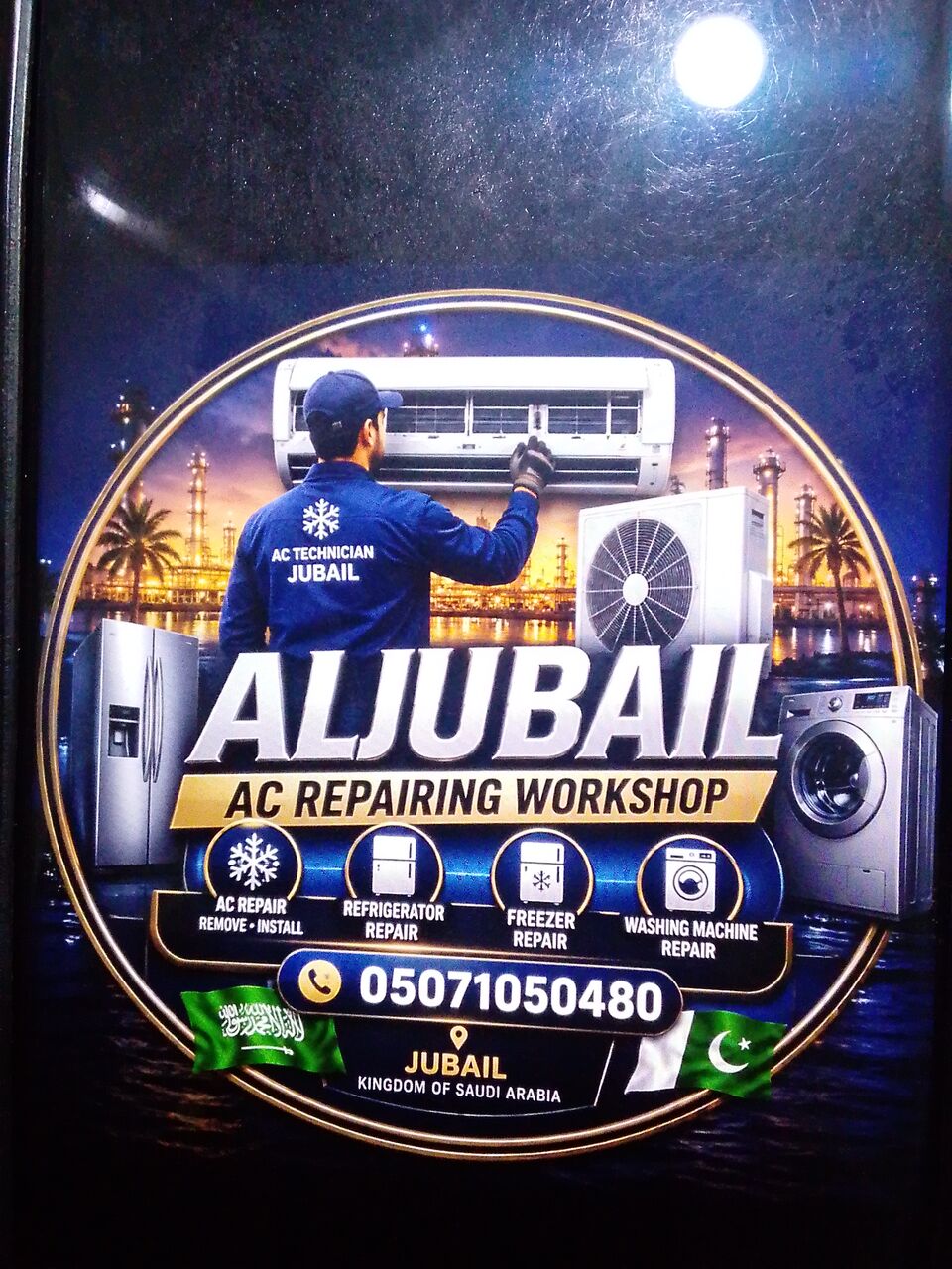 Jubail, Air Conditioners, SAR 50,  Jubail Ac And Washing Machine Refrigerator Freezer Repair Workshop