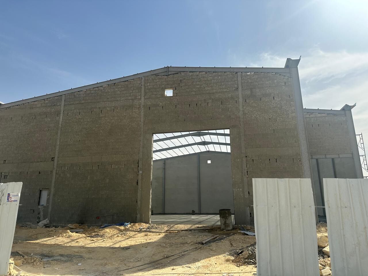 Al Aziziyah, Construction, General Contracting And Construction Services - Wadi AlTashid