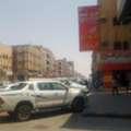 SAR 250,  Batha Riyadh