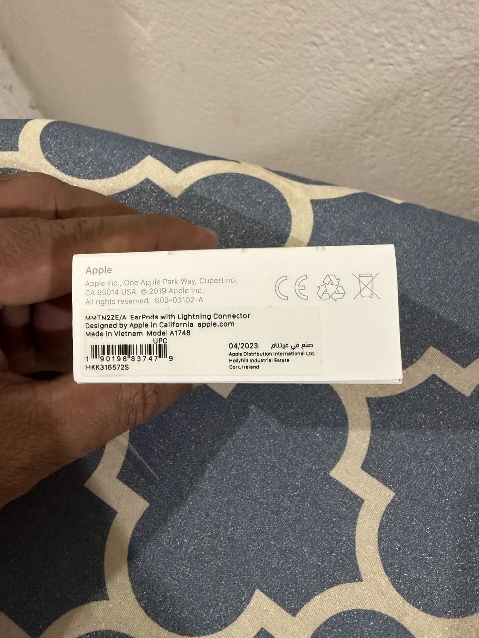 Jeddah, Mobile Phones, SAR 70,  Apple EarPods With Lightning Connector