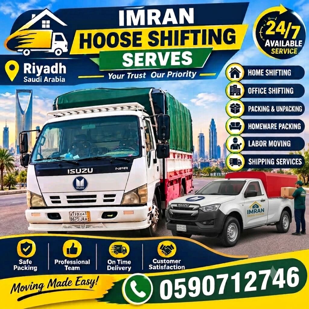 Riyadh, Household, I Have A Pickup Truck And Big Truck I Can Moving And Shifting Any Furniture Etc Imran