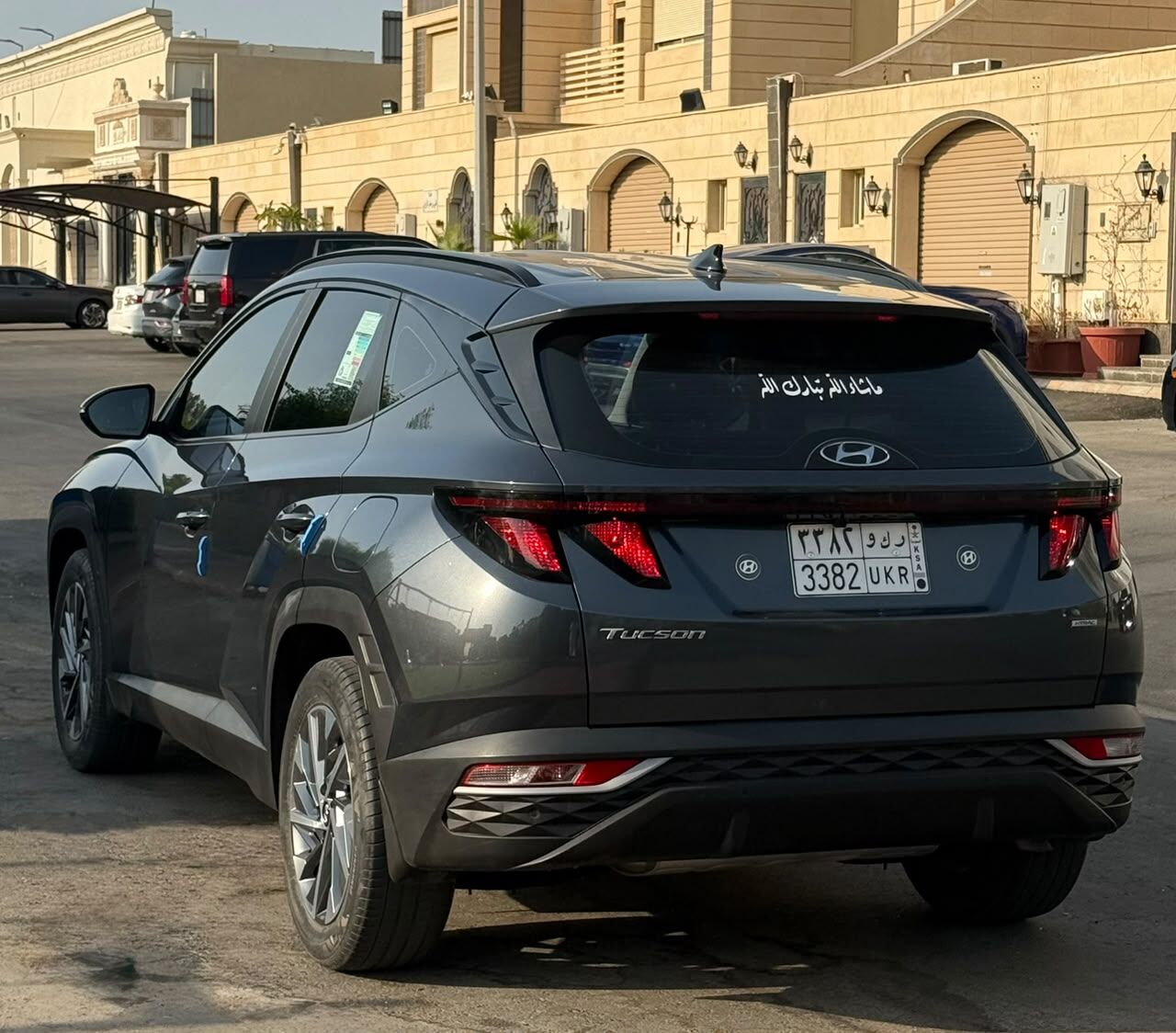 Al Aziziyah, Vehicles, Cars & Trucks , SAR 75000,  Hyundai Tucson,  2024,  Automatic,  51000 KM,   Comfort For Sale In Excellent Condition